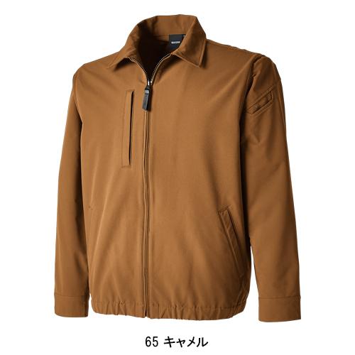 春夏用  作業服・作業用品 スウィングトップ 男女兼用 藤和 TS-DESIGN 5607 | TS DESIGN | 05