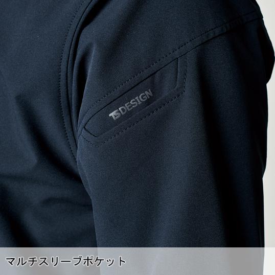春夏用  作業服・作業用品 スウィングトップ 男女兼用 藤和 TS-DESIGN 5607 | TS DESIGN | 08