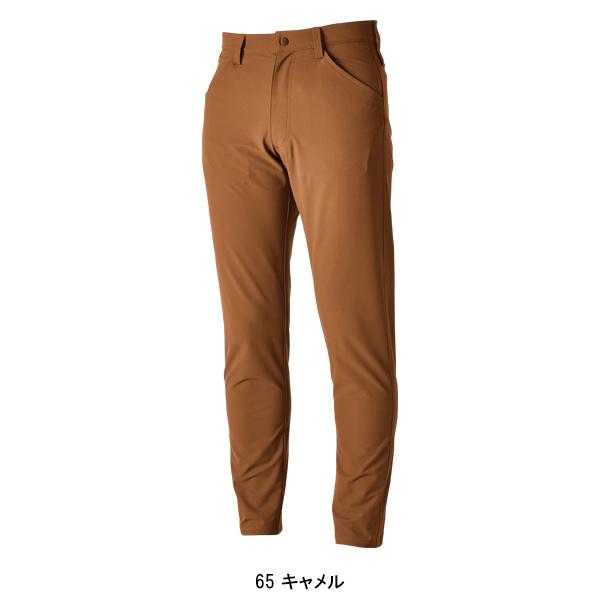 秋冬用 作業服・作業用品 TS4Dエコダブルクロスメンズパンツ メンズ 藤和 TS-DESIGN 5612 | TS DESIGN | 05