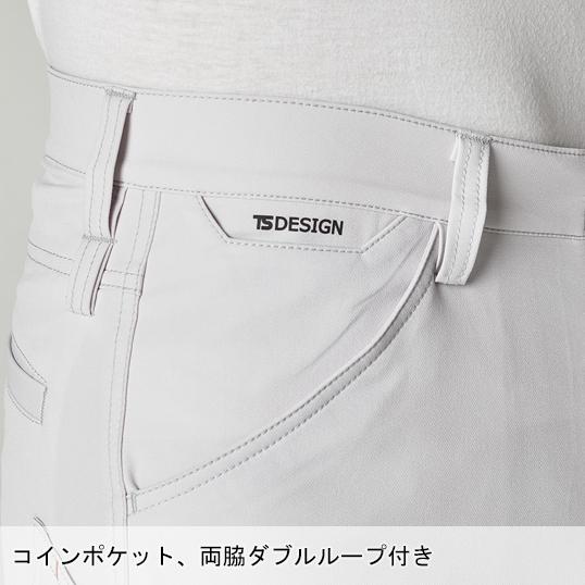 秋冬用 作業服・作業用品 TS4Dエコダブルクロスメンズパンツ メンズ 藤和 TS-DESIGN 5612 | TS DESIGN | 08