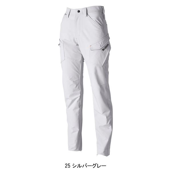 秋冬用 作業服・作業用品 TS4Dエコダブルクロスレディースカーゴパンツ レディース 藤和 TS-DESIGN 56141 | TS DESIGN | 02