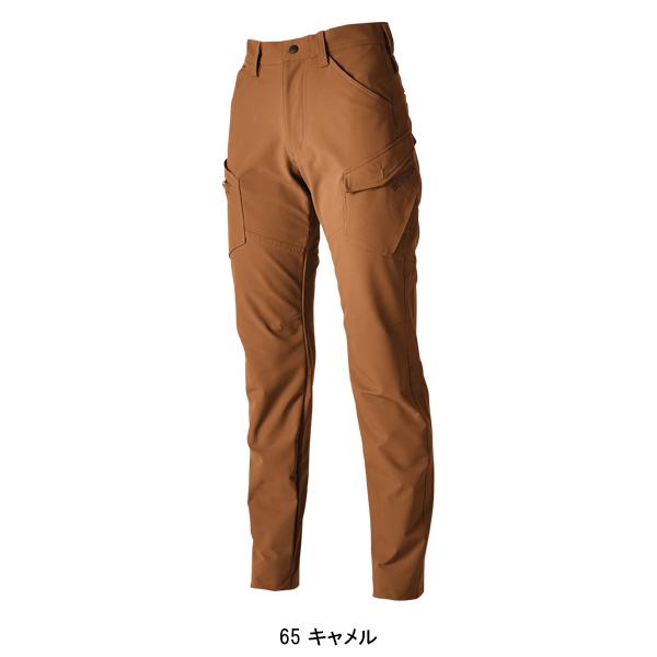 秋冬用 作業服・作業用品 TS4Dエコダブルクロスレディースカーゴパンツ レディース 藤和 TS-DESIGN 56141 | TS DESIGN | 05