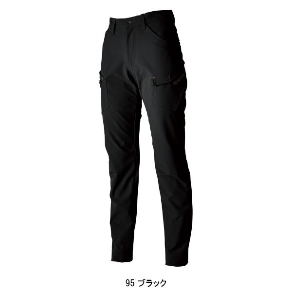 秋冬用 作業服・作業用品 TS4Dエコダブルクロスレディースカーゴパンツ レディース 藤和 TS-DESIGN 56141 | TS DESIGN | 06