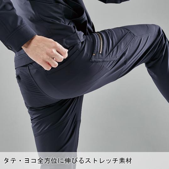 秋冬用 作業服・作業用品 TS4Dエコダブルクロスレディースカーゴパンツ レディース 藤和 TS-DESIGN 56141 | TS DESIGN | 07