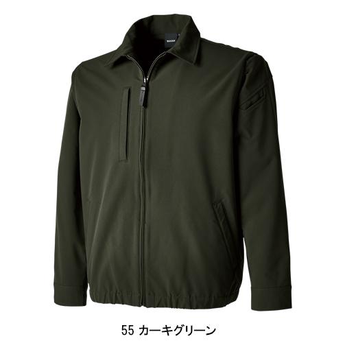 秋冬用 作業服・作業用品 TS4Dエコダブルクロススウィングトップ メンズ 藤和 TS-DESIGN 5617 | TS DESIGN | 04