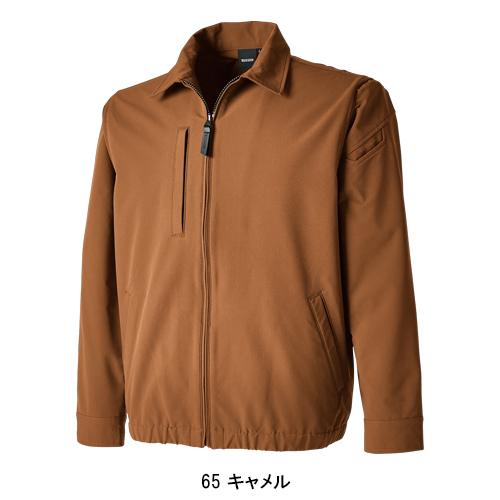 秋冬用 作業服・作業用品 TS4Dエコダブルクロススウィングトップ メンズ 藤和 TS-DESIGN 5617 | TS DESIGN | 05