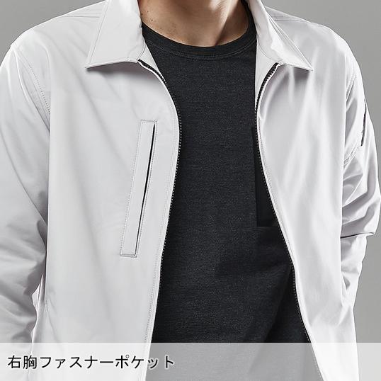 秋冬用 作業服・作業用品 TS4Dエコダブルクロススウィングトップ メンズ 藤和 TS-DESIGN 5617 | TS DESIGN | 09