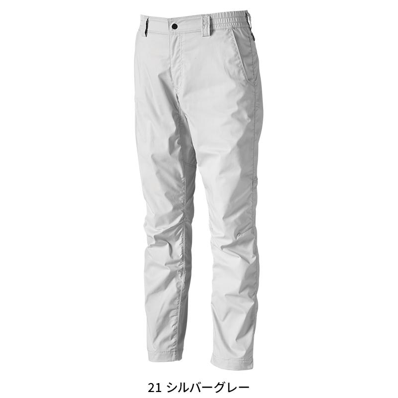 【2025春夏新作】  TSNライトクロスパンツ 作業服 春夏用 男女兼用 5802 TS DESIGN 作業着 SS-4L | TS DESIGN | 02