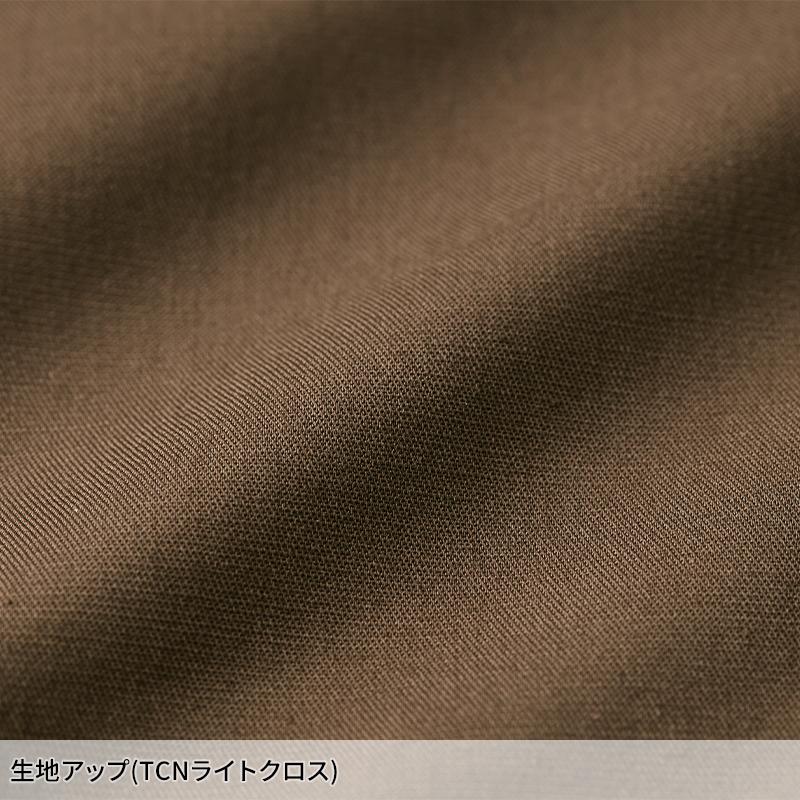 【2025春夏新作】  TSNライトクロスパンツ 作業服 春夏用 男女兼用 5802 TS DESIGN 作業着 SS-4L | TS DESIGN | 08