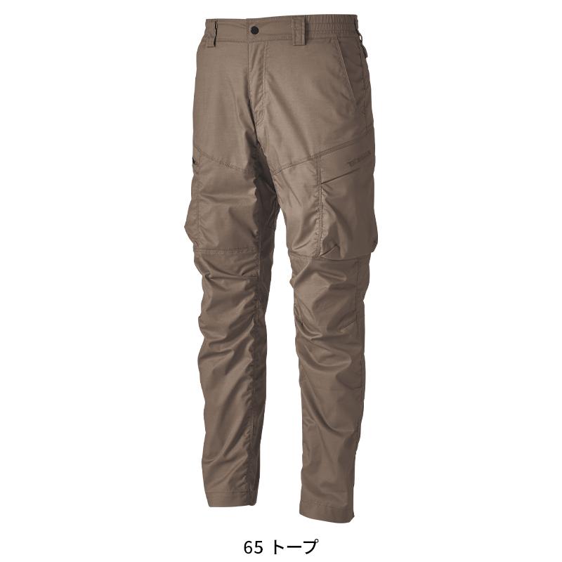 【2025春夏新作】  TSNライトクロスカーゴパンツ 作業服 春夏用 男女兼用 5804 TS DESIGN 作業着 SS-4L | TS DESIGN | 05