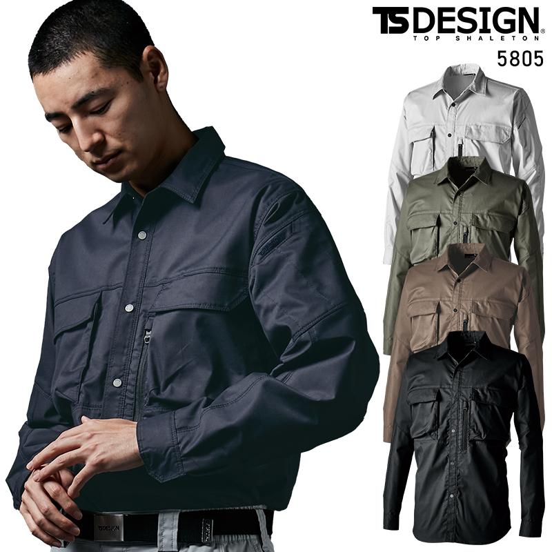 【2025春夏新作】  TSNライトクロスシャツ 作業服 春夏用 男女兼用 5805 TS DESIGN 作業着 SS-6L | TS DESIGN