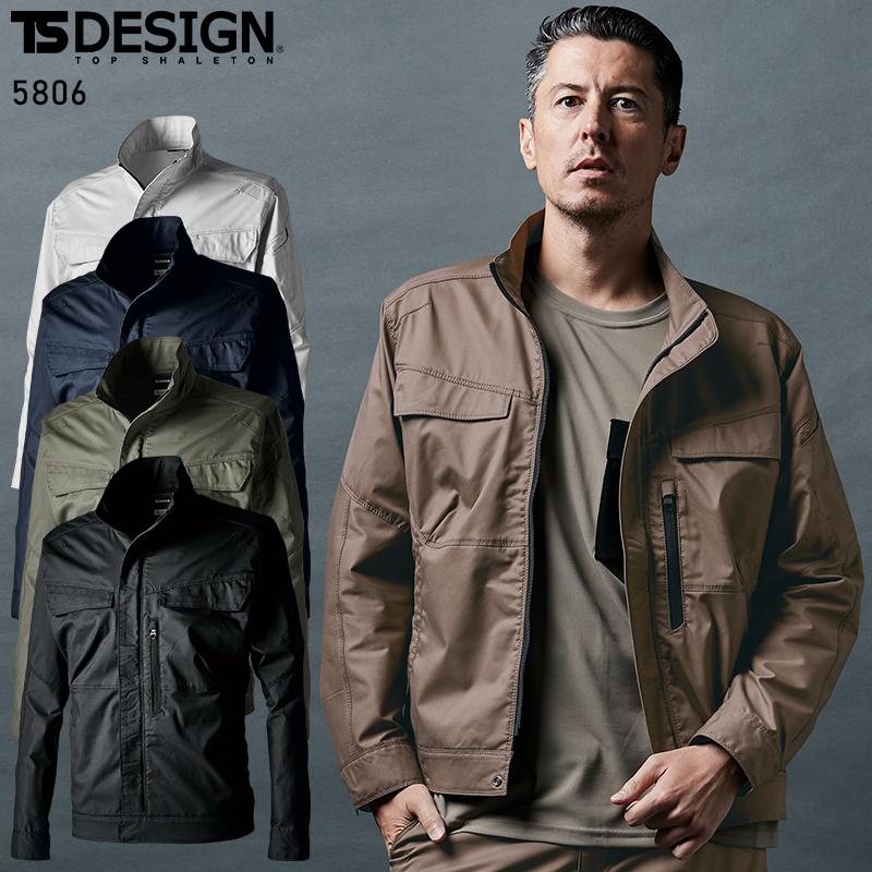 TS DESIGN 【2025春夏新作】 TSNライトクロスジャケット 作業服 春夏用