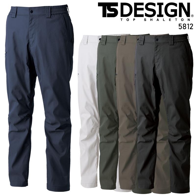 TS DESIGN TCNクロスパンツ 作業服 秋冬用 男女兼用 5812 TS DESIGN 作業着 SS-4L【2025秋冬新作】 | TS DESIGN