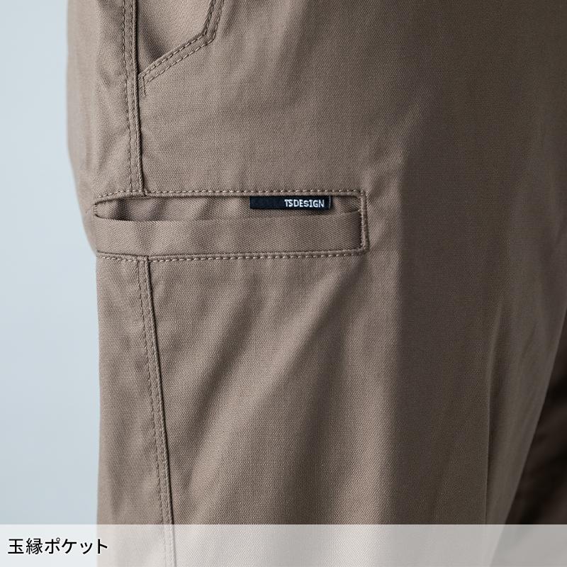 TS DESIGN TCNクロスパンツ 作業服 秋冬用 男女兼用 5812 TS DESIGN 作業着 SS-4L【2025秋冬新作】 | TS DESIGN | 07