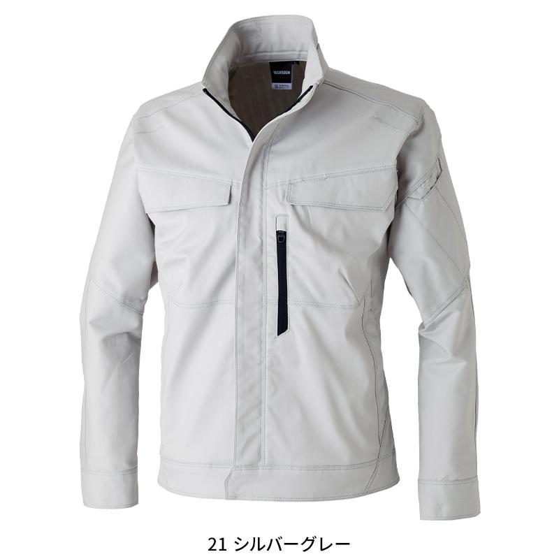 TS DESIGN TCNクロスジャケット 作業服 秋冬用 男女兼用 5816 TS DESIGN 作業着 SS-6L【2025秋冬新作】 | TS DESIGN | 02