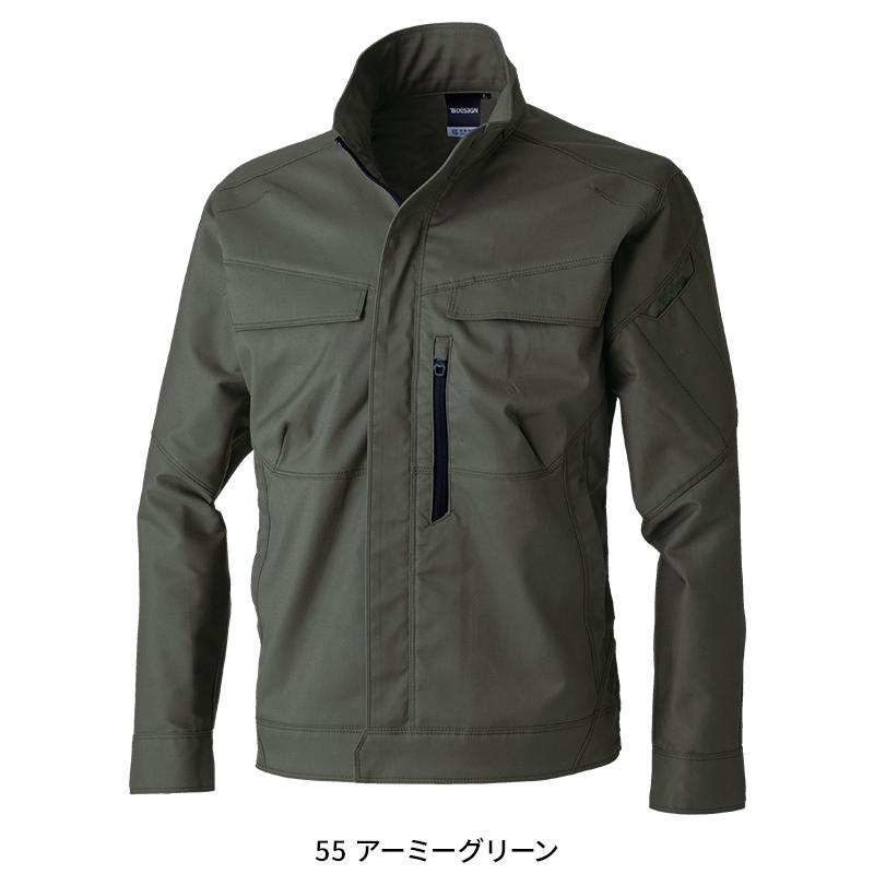 TS DESIGN TCNクロスジャケット 作業服 秋冬用 男女兼用 5816 TS DESIGN 作業着 SS-6L【2025秋冬新作】 | TS DESIGN | 04