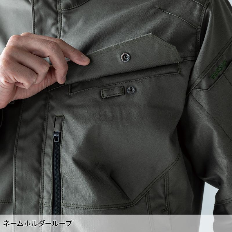 TS DESIGN TCNクロスジャケット 作業服 秋冬用 男女兼用 5816 TS DESIGN 作業着 SS-6L【2025秋冬新作】 | TS DESIGN | 09