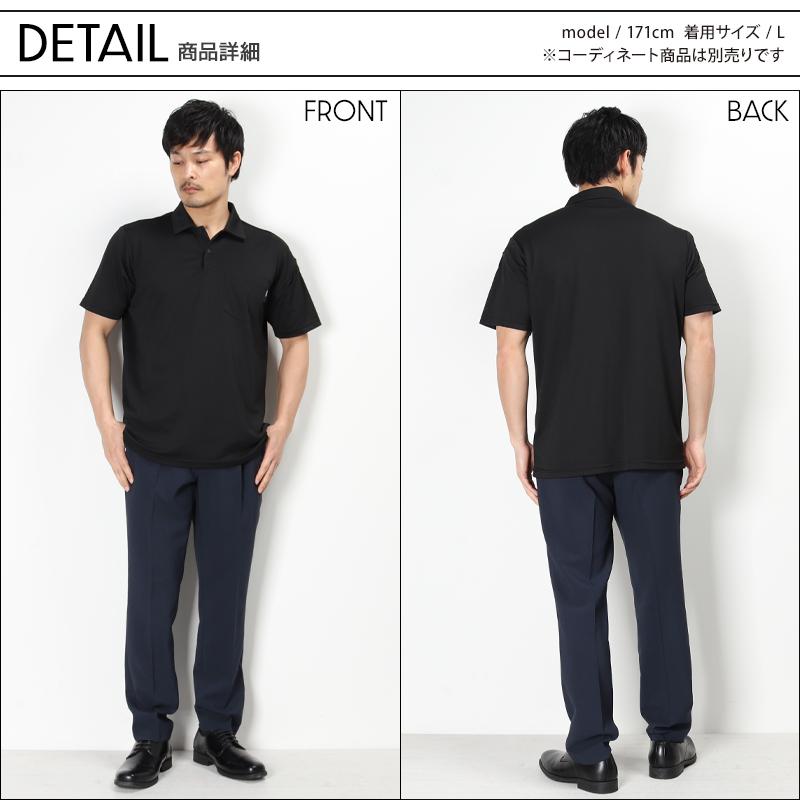 TSデザイン ドライショートスリーブポロシャツ 春夏・秋冬兼用（オールシーズン素材） 男女兼用 6065 TS DESIGN 作業服 作業 2024春夏新作着 SS-6L | TS DESIGN | 05