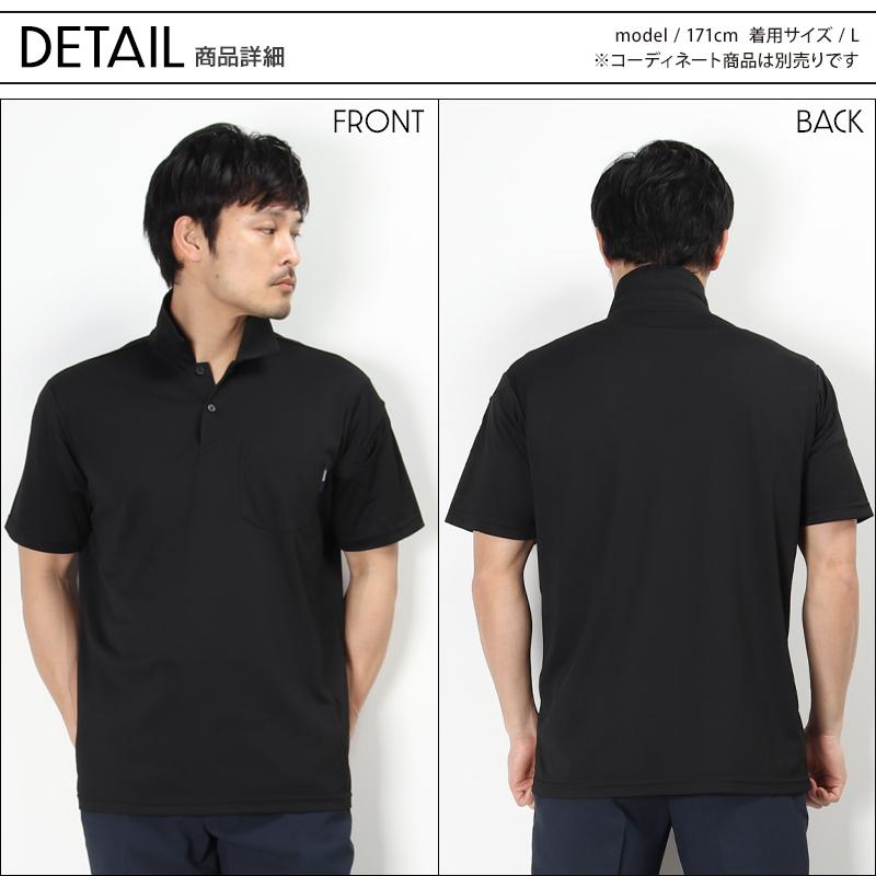 TSデザイン ドライショートスリーブポロシャツ 春夏・秋冬兼用（オールシーズン素材） 男女兼用 6065 TS DESIGN 作業服 作業 2024春夏新作着 SS-6L | TS DESIGN | 06