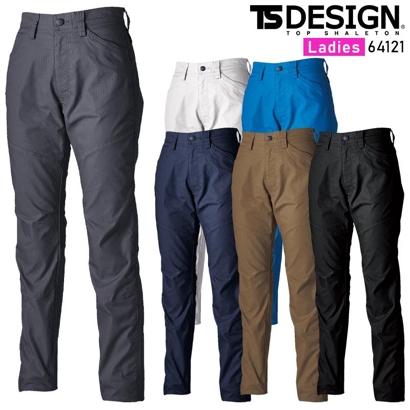 【2023秋冬新作】  ESストレッチTIP STOPレディースパンツ 作業服 秋冬用 レディース 64121 TS DESIGN 作業着 S-3L | TS DESIGN