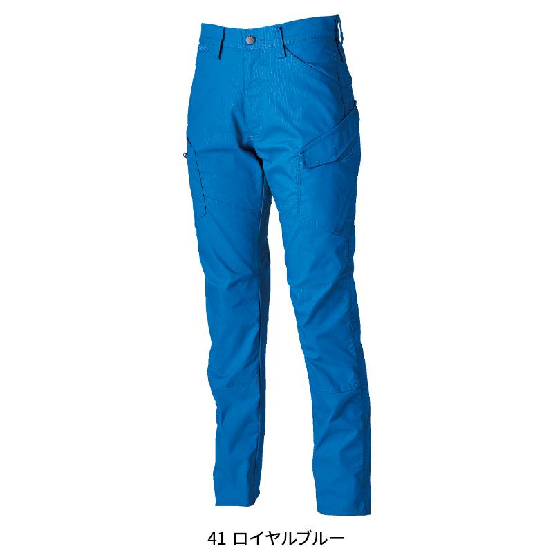 【2023秋冬新作】  ESストレッチTIP STOPレディースカーゴパンツ 作業服 秋冬用 レディース 64141 TS DESIGN 作業着 S-3L | TS DESIGN | 04