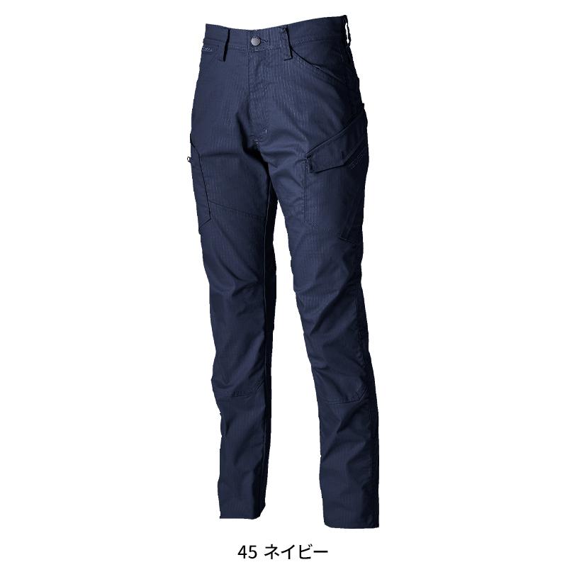 【2023秋冬新作】  ESストレッチTIP STOPレディースカーゴパンツ 作業服 秋冬用 レディース 64141 TS DESIGN 作業着 S-3L | TS DESIGN | 05