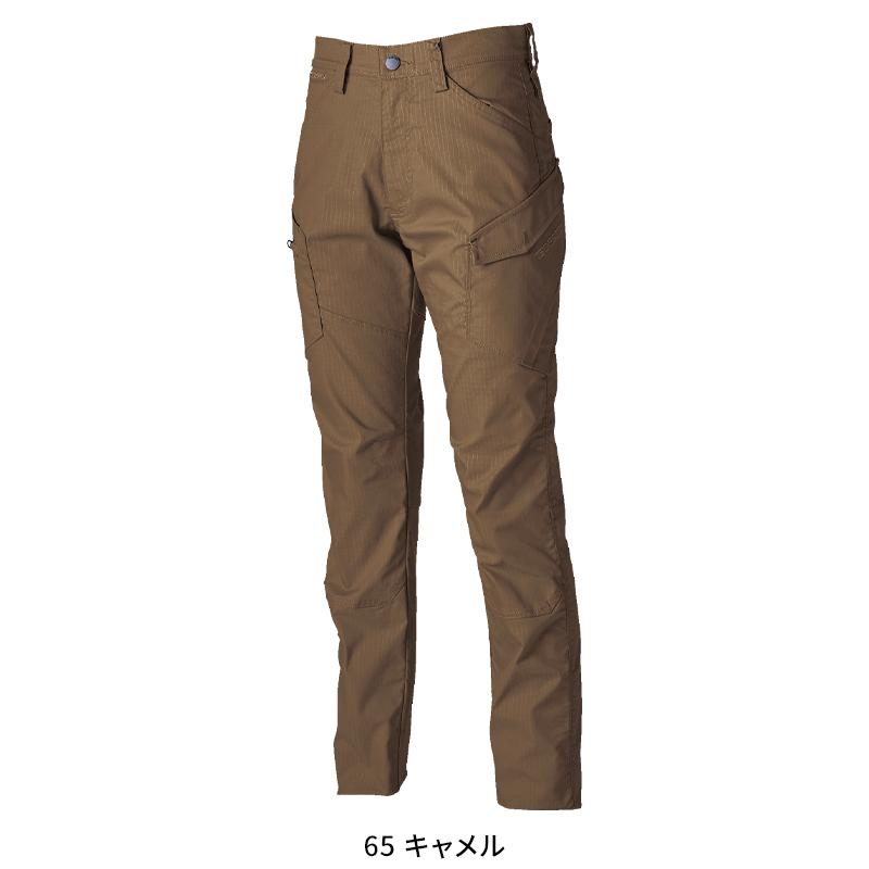 【2023秋冬新作】  ESストレッチTIP STOPレディースカーゴパンツ 作業服 秋冬用 レディース 64141 TS DESIGN 作業着 S-3L | TS DESIGN | 06