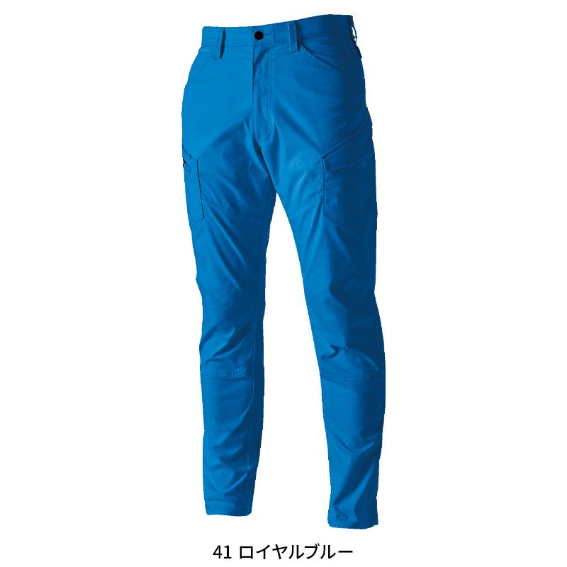 【2023秋冬新作】  ESストレッチTIP STOPメンズカーゴパンツ 作業服 秋冬用 メンズ 6414 TS DESIGN 作業着 S-6L | TS DESIGN | 04