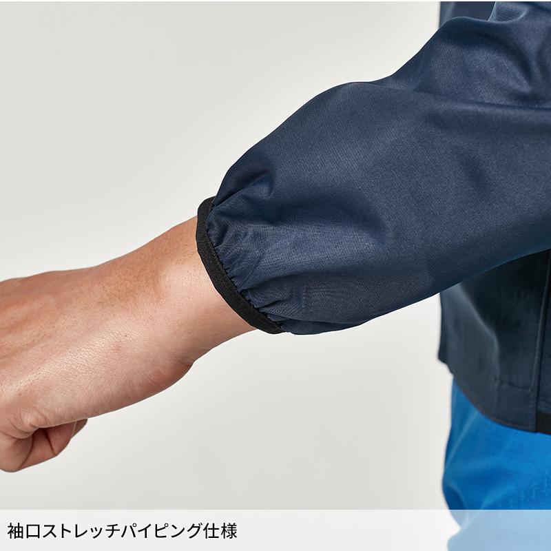 ESスーパーライトストレッチロングスリーブジャケット 作業服 通年用 男女兼用 6616 TS DESIGN 作業着 SS-6L | TS DESIGN | 09