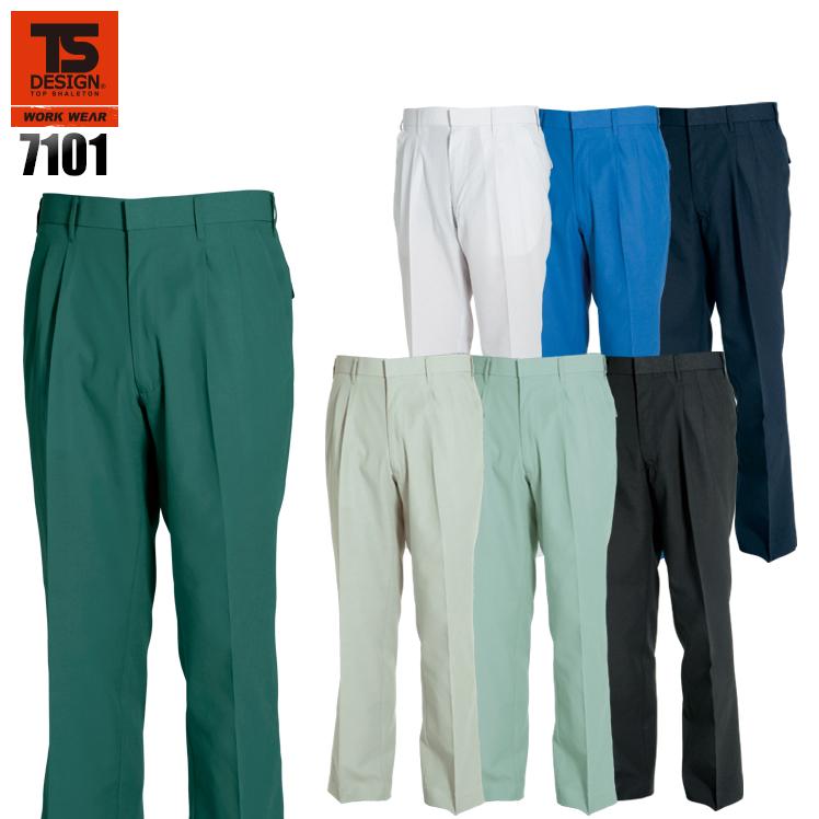 作業ズボン 作業着 作業服 春夏用 スラックス 藤和TS-DESIGN7101 | TS DESIGN