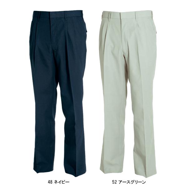作業ズボン 作業着 作業服 春夏用 スラックス 藤和TS-DESIGN7101 | TS DESIGN | 03