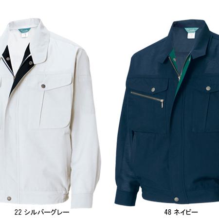 作業服 かっこいい おしゃれ 春夏用 作業着 長袖ブルゾン 藤和TS-DESIGN7106 | TS DESIGN | 02