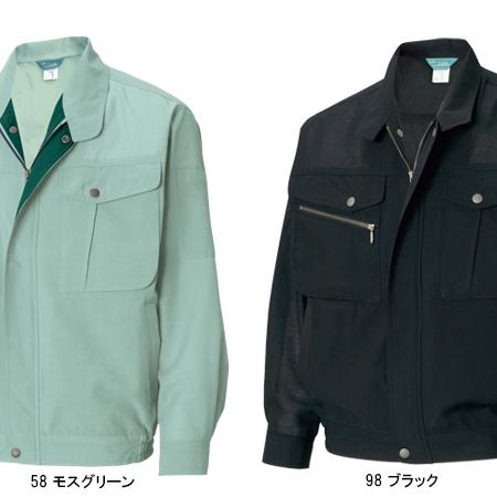 作業服 かっこいい おしゃれ 春夏用 作業着 長袖ブルゾン 藤和TS-DESIGN7106 | TS DESIGN | 04