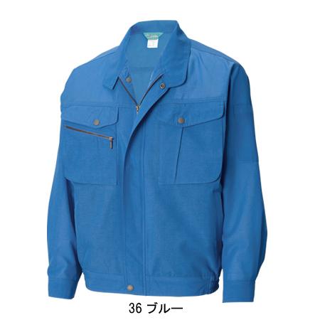 作業服 かっこいい おしゃれ 春夏用 作業着 長袖ブルゾン 藤和TS-DESIGN7106 | TS DESIGN | 05