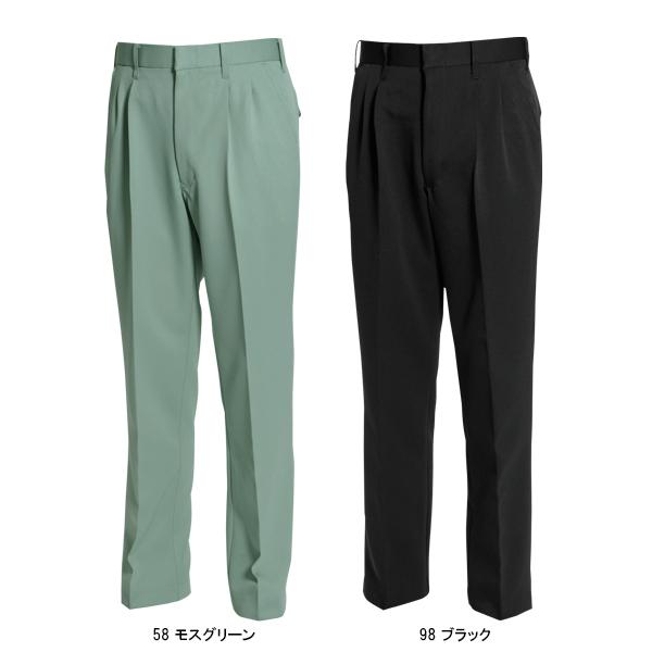 作業服 かっこいい おしゃれ 作業着 秋冬用  作業ズボン スラックス 藤和TS-DESIGN7111 | TS DESIGN | 04