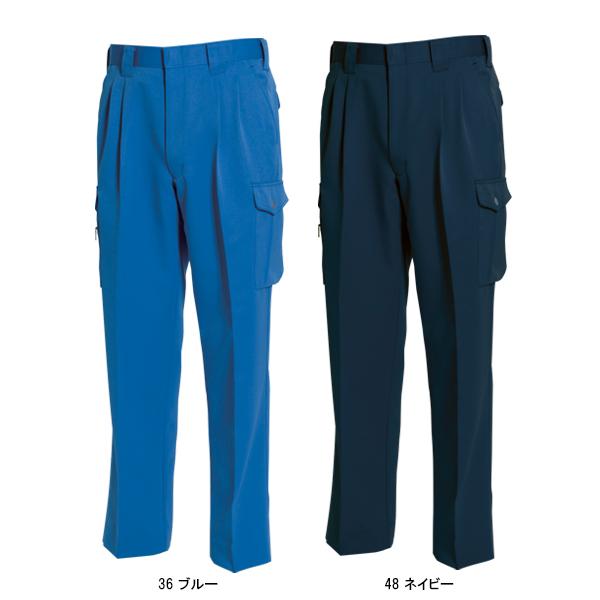作業服 かっこいい おしゃれ 作業着 秋冬用  作業ズボン カーゴパンツ 藤和TS-DESIGN7113 | TS DESIGN | 02