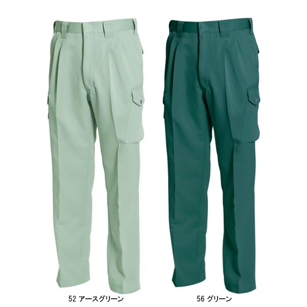 作業服 かっこいい おしゃれ 作業着 秋冬用  作業ズボン カーゴパンツ 藤和TS-DESIGN7113 | TS DESIGN | 03