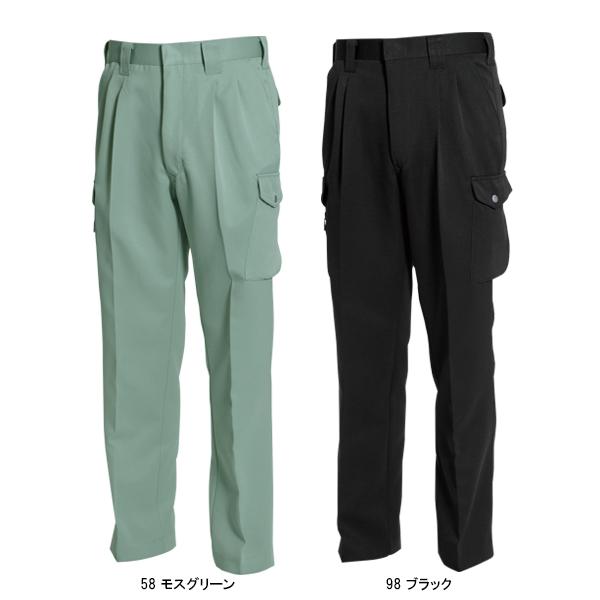 作業服 かっこいい おしゃれ 作業着 秋冬用  作業ズボン カーゴパンツ 藤和TS-DESIGN7113 | TS DESIGN | 04