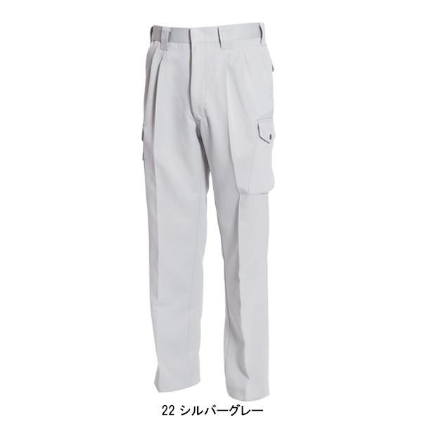 作業服 かっこいい おしゃれ 作業着 秋冬用  作業ズボン カーゴパンツ 藤和TS-DESIGN7113 | TS DESIGN | 05