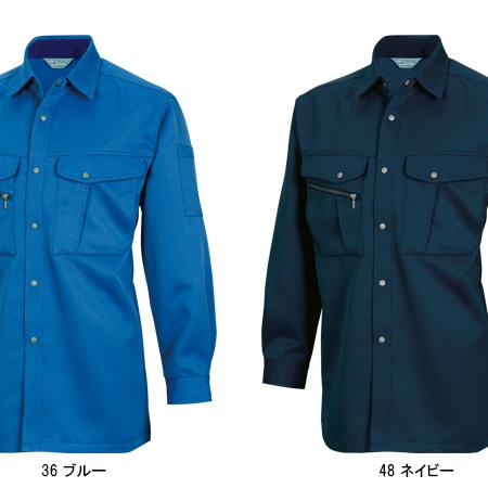 作業服 かっこいい おしゃれ 作業着 秋冬用  長袖シャツ 藤和TS-DESIGN7115 | TS DESIGN | 02