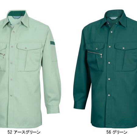 作業服 かっこいい おしゃれ 作業着 秋冬用  長袖シャツ 藤和TS-DESIGN7115 | TS DESIGN | 03