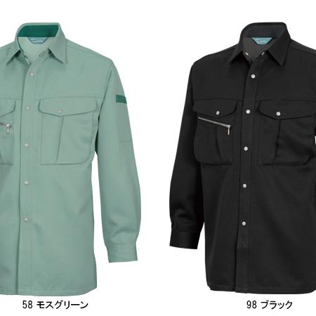 作業服 かっこいい おしゃれ 作業着 秋冬用  長袖シャツ 藤和TS-DESIGN7115 | TS DESIGN | 04