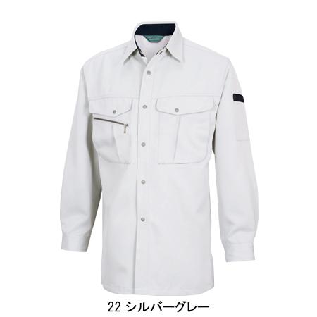 作業服 かっこいい おしゃれ 作業着 秋冬用  長袖シャツ 藤和TS-DESIGN7115 | TS DESIGN | 05