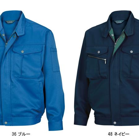作業服 かっこいい おしゃれ 作業着 秋冬用  長袖ブルゾン 藤和TS-DESIGN7116 | TS DESIGN | 02