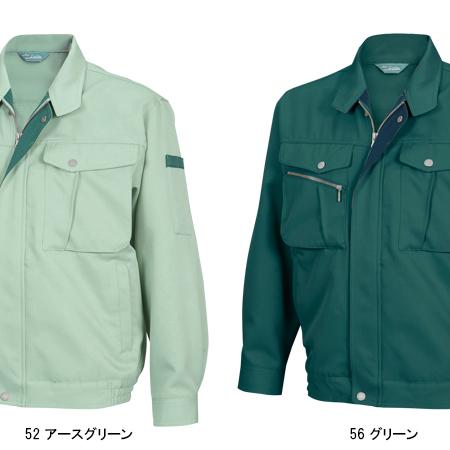 作業服 かっこいい おしゃれ 作業着 秋冬用  長袖ブルゾン 藤和TS-DESIGN7116 | TS DESIGN | 03