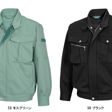 作業服 かっこいい おしゃれ 作業着 秋冬用  長袖ブルゾン 藤和TS-DESIGN7116 | TS DESIGN | 04