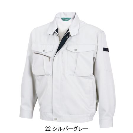 作業服 かっこいい おしゃれ 作業着 秋冬用  長袖ブルゾン 藤和TS-DESIGN7116 | TS DESIGN | 05