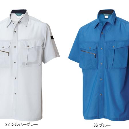 作業服 かっこいい おしゃれ 春夏用 作業着 半袖シャツ 藤和TS-DESIGN7155 | TS DESIGN | 02