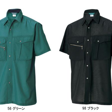 作業服 かっこいい おしゃれ 春夏用 作業着 半袖シャツ 藤和TS-DESIGN7155 | TS DESIGN | 04