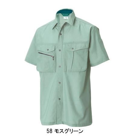 作業服 かっこいい おしゃれ 春夏用 作業着 半袖シャツ 藤和TS-DESIGN7155 | TS DESIGN | 05